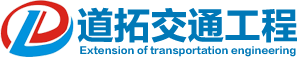 重庆隧道防水板