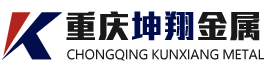 重庆钣金加工