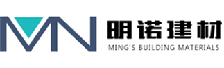 重庆透水砖「批发价供应」重庆明诺建筑材料有限公司