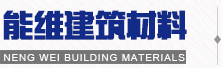 3c围挡厂家