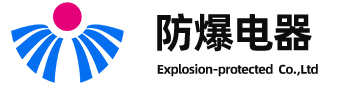 防爆电机