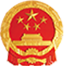 信用中国(西藏)