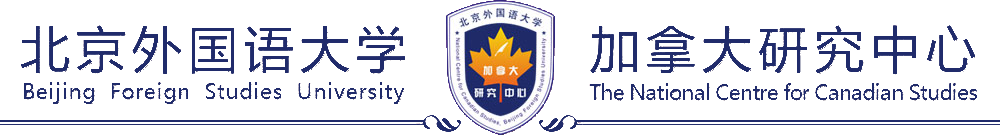 北外加研中心