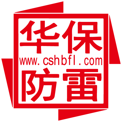湖南防雷信号浪涌电源网络二合一防雷器生产厂家