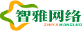 智雅网络