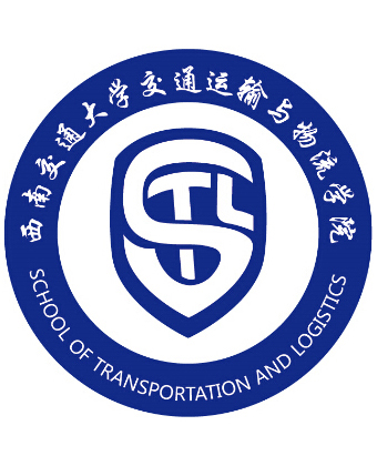 交通运输与物流学院
