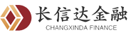 深圳市长信达金融控股有限公司