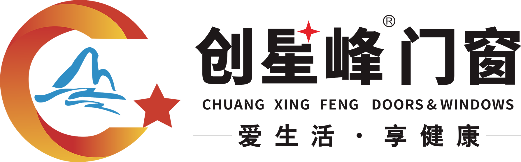 贵州创星峰门窗有限公司