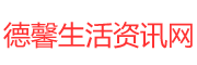 成色好的y31s