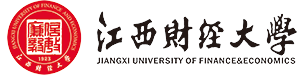 江西财经大财政大数据分析中心网络平台