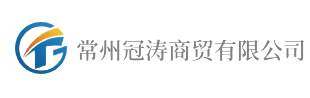 耐磨板