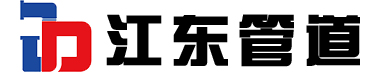 不锈钢法兰厂家