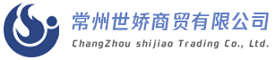 关于腾龙公司在线客服(83164833)