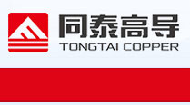 常州同泰高导新材料有限公司