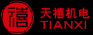 郴州天禧机电工程有限公司,郴州旧楼电梯加装，郴州电梯安装，郴州电梯销售，郴州电梯维保，专业从事电梯及机电设备工程全方位优质服务的公司，联系电话：0735