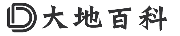 大地房产装修