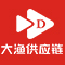 四川大渔供应链管理有限公司