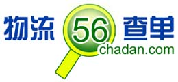 专业长途搬家