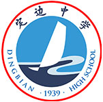 登陆