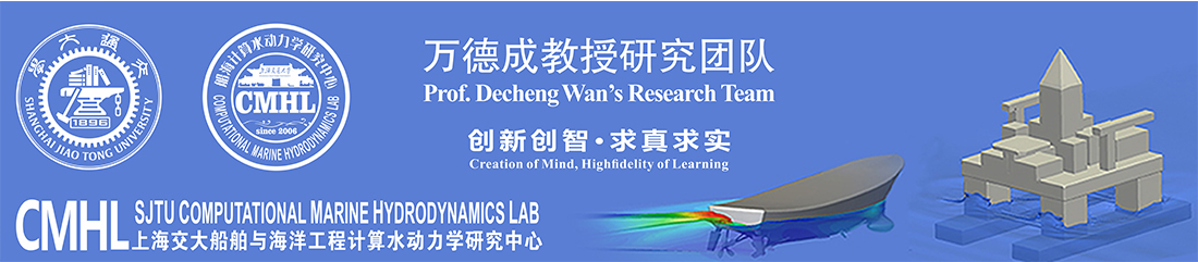 欢迎光临万德成教授研究团队