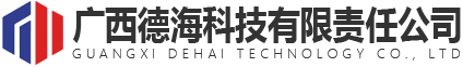 复印机租赁