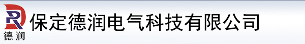 变压器风冷控制柜,直流油泵控制柜,中性点接地电阻柜,偏磁式消弧线圈自动补偿装置，SF6气体泄漏监控报警系统。