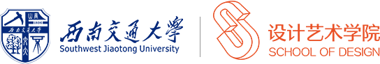 设计艺术学院