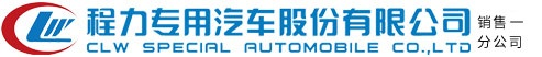 多功能道路扫路车价格