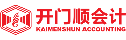东莞长安代办营业执照