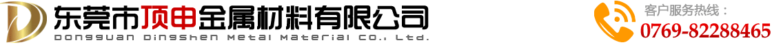 5056铝棒厂家