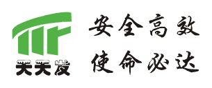 ∷东莞物流公司