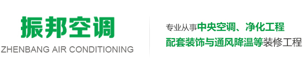 东莞厂房装修