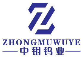 钨棒,钨杆,钨条,钼板,钼棒,tzm合金,弥散铜棒,钨镍铁,铍青铜,铍铜合金,钨镍铁,铍青铜,铍铜合金