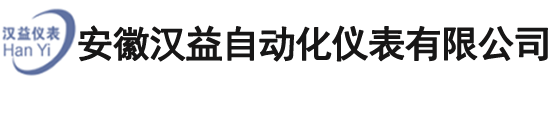 耐磨热电偶