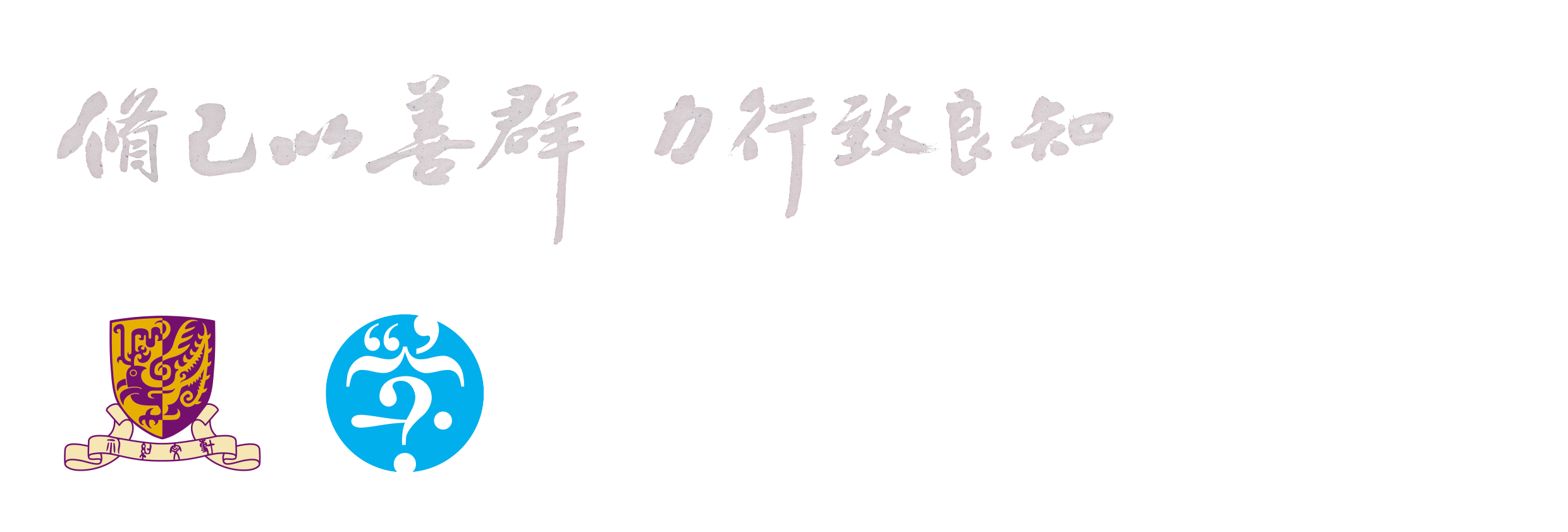 首页