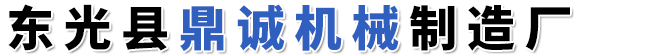 全自动烧纸冲孔机，纸钱冲孔机，烧纸打孔机，纸钱模具