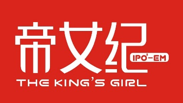 阿夏妈妈集团