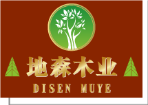 木材加工厂