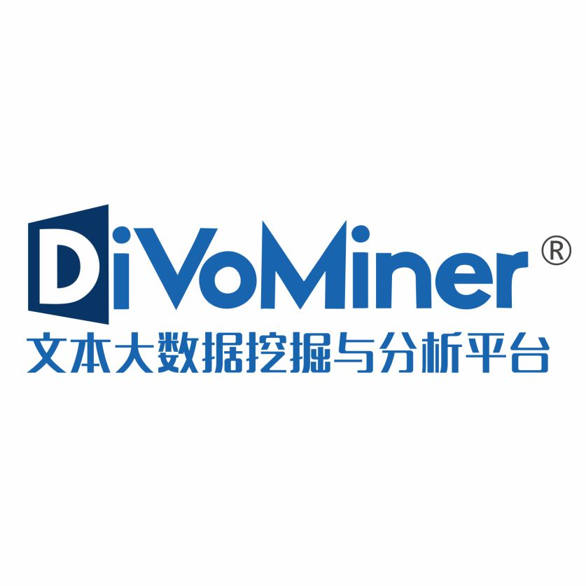 【免费使用DiVoMiner®】学术研究分析工具