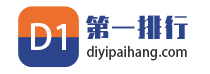 第一排行网