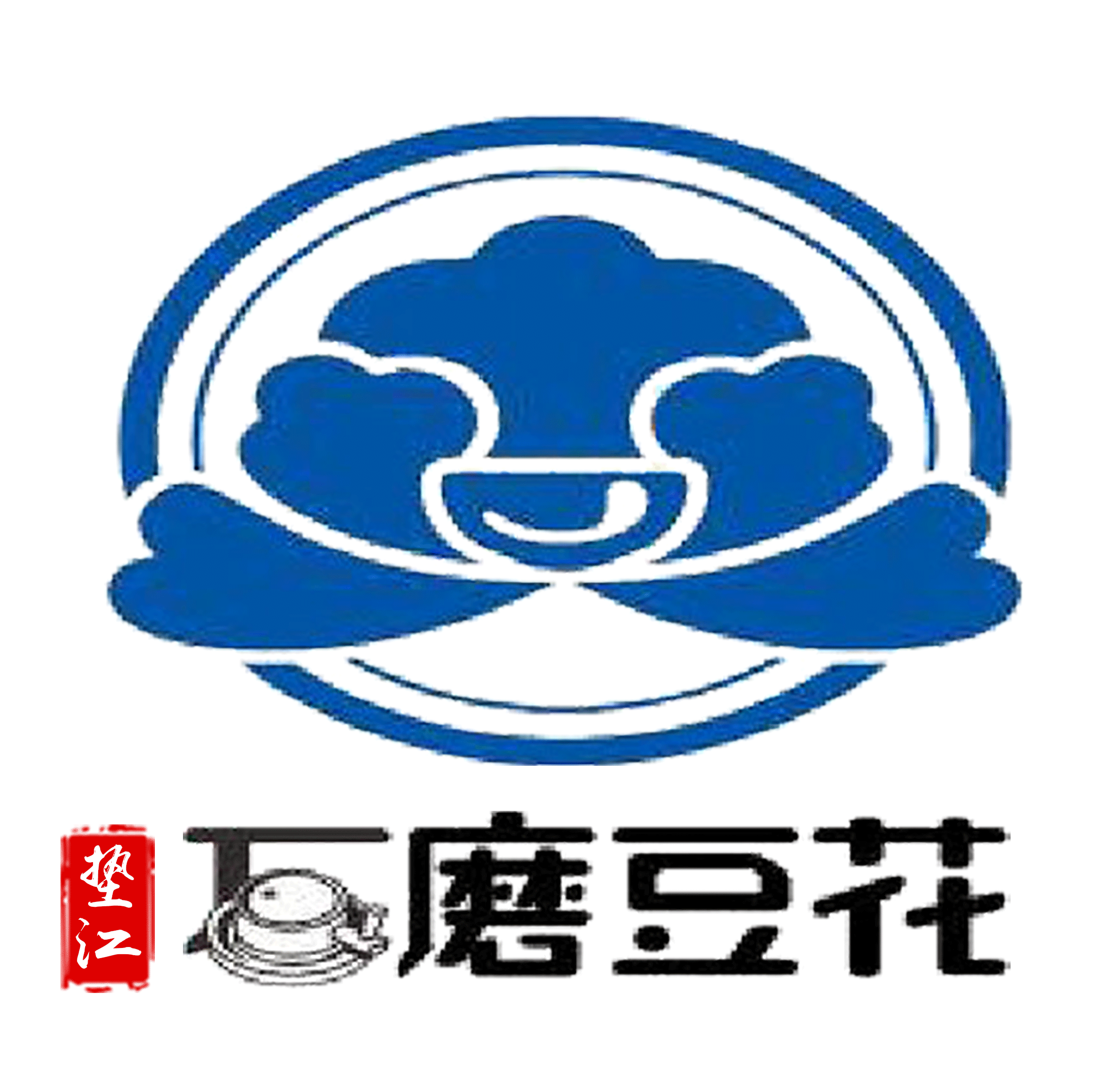 垫江石磨豆花
