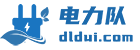 电力队