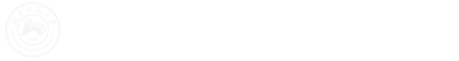 湖南师范大学