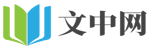 枫叶网