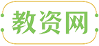 教师资格证
