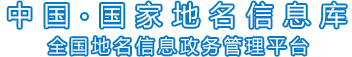 登录