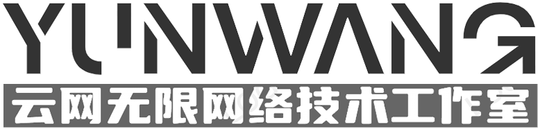 多米教程
