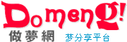周公解梦