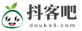 抖客吧