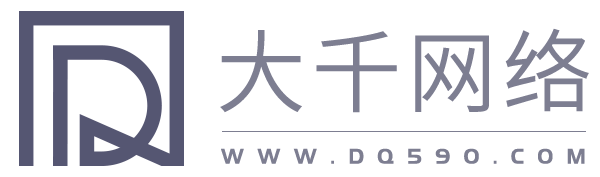 威海网站制作,威海网络推广,威海程序开发